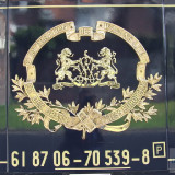 DSCF0252